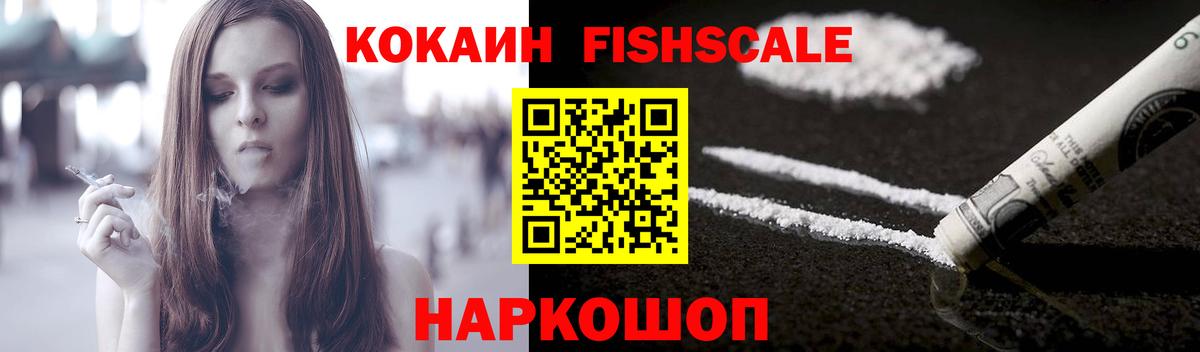 Кокаин Боливия Сланцы