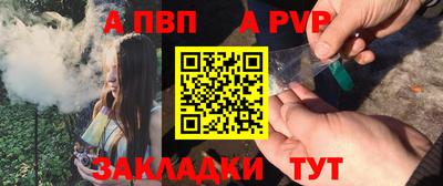 ешки Нарткала