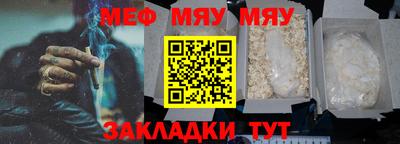ешки Нарткала