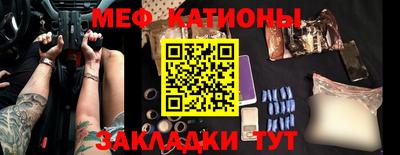 кокаин перу Наро-Фоминск