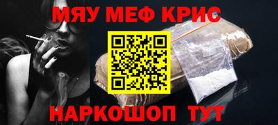 хмурый Нальчик