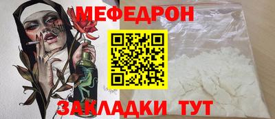 кокаин перу Наро-Фоминск