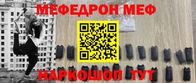 хмурый Нальчик