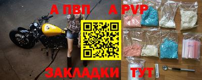 кокаин перу Наро-Фоминск