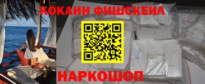 хмурый Нальчик