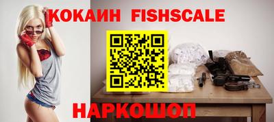 хмурый Нальчик