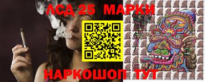 ешки Нарткала