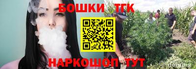 кокаин перу Наро-Фоминск