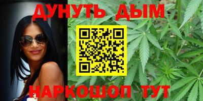 хмурый Нальчик