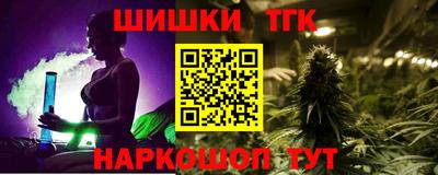 ешки Нарткала