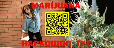 хмурый Нальчик