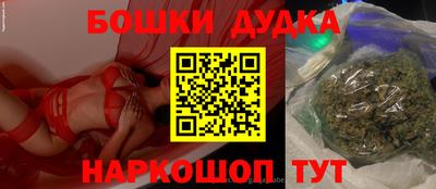 хмурый Нальчик