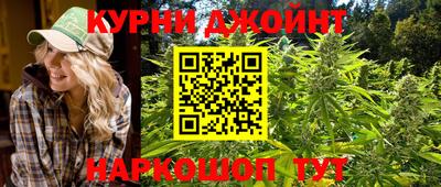 хмурый Нальчик