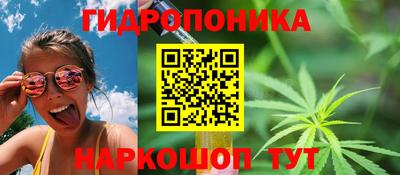 кокаин перу Наро-Фоминск