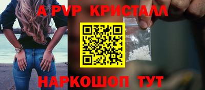 хмурый Нальчик