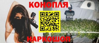 кокаин перу Наро-Фоминск