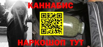 ешки Нарткала