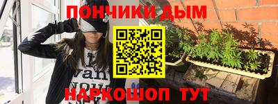 хмурый Нальчик