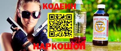 ешки Нарткала