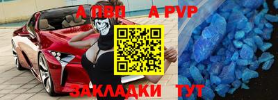 хмурый Нальчик
