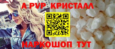 ешки Нарткала