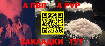 ешки Нарткала