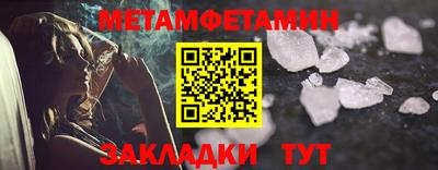 хмурый Нальчик