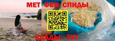 хмурый Нальчик