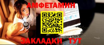 ешки Нарткала