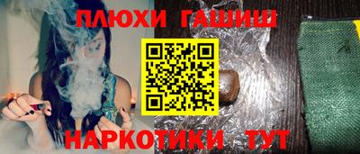 хмурый Нальчик