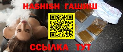хмурый Нальчик