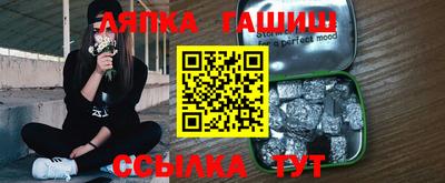 хмурый Нальчик