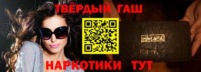 ешки Нарткала