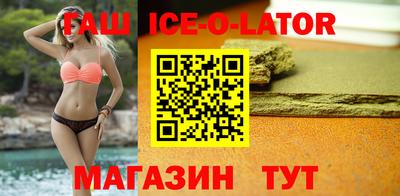 ешки Нарткала
