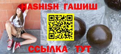 ешки Нарткала
