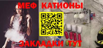 кокаин перу Наро-Фоминск