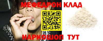 ешки Нарткала