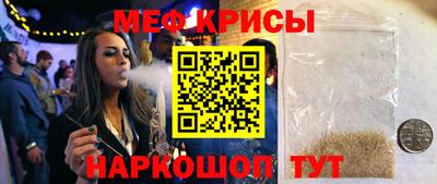 кокаин перу Наро-Фоминск